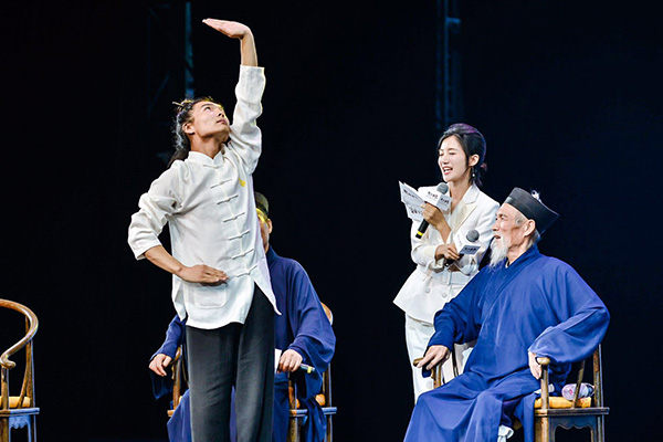 互联网时代,如何激活道家文化的真精神