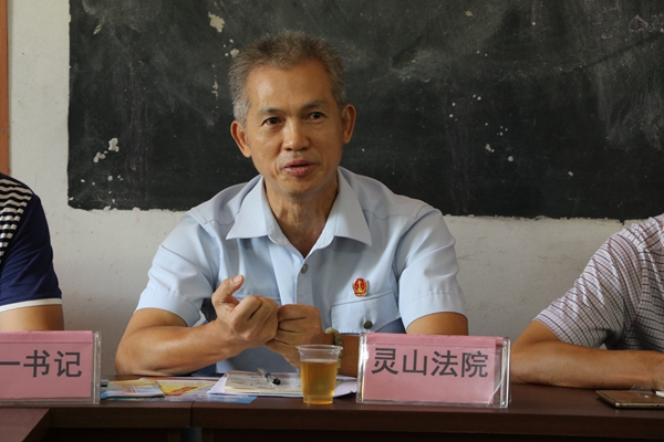 灵山檀圩各村人口_广西灵山檀圩镇图片(2)