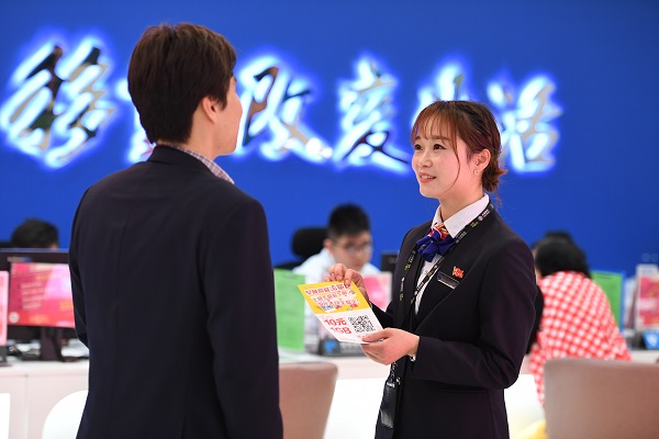 上海移动提速降费再加码 打造人人共享的通信