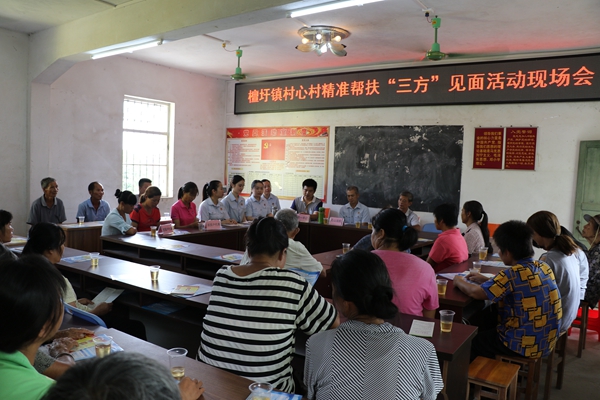 灵山檀圩各村人口_广西灵山檀圩镇图片(2)