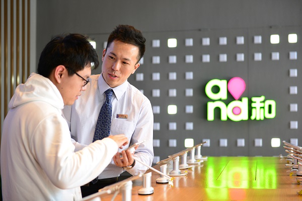 上海移动提速降费再加码 打造人人共享的通信