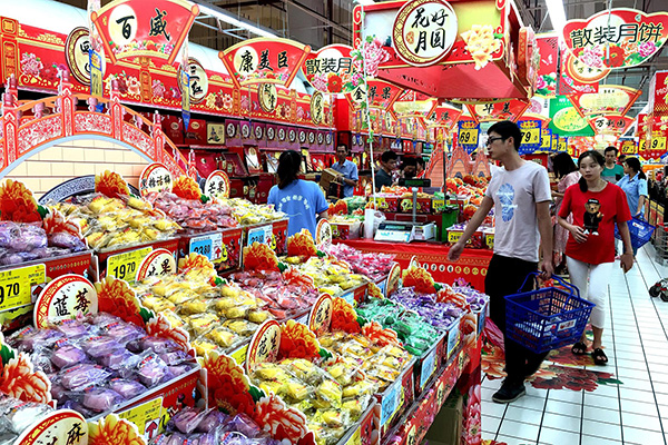 中国2018居民收入_国家统计局：中国居民收入差距持续缩小