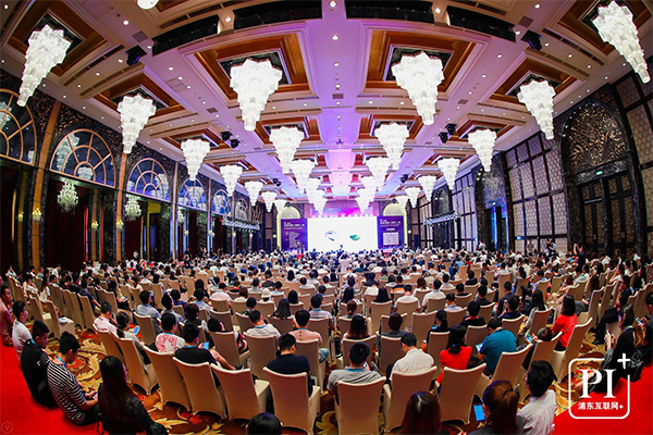 区域发展新动能,全球互联新格局!2018第4届中