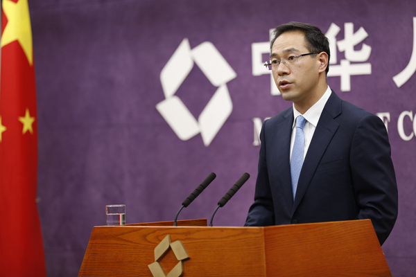 商务部新闻发言人高峰 图片来源:商务部网站