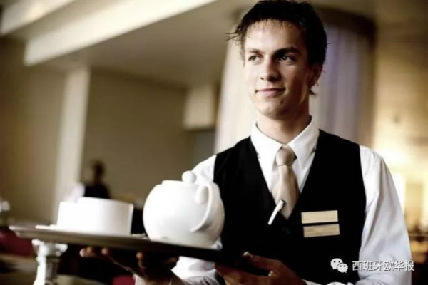 在西班牙该如何支付小费?