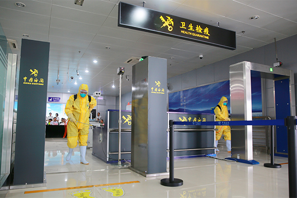 连云港海关举办空港口岸登革热疫情应急处置演