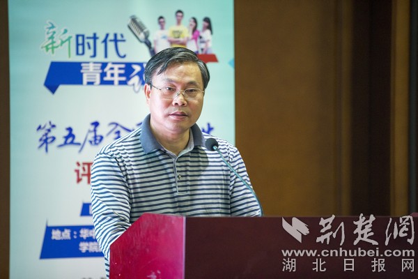 第五届全国大学生评论大赛圆满落幕 地大选手荣获冠军