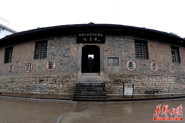 【潇湘 红八景 系列报道】塔卧-茨岩塘湘鄂川黔