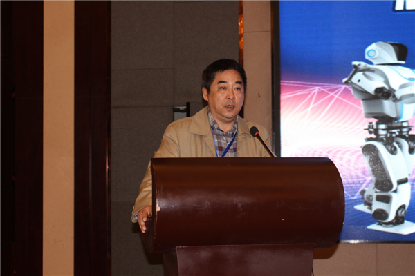 全国高校机器人工程专业新工科建设与产学合作