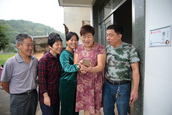 丽水发行电子社保卡 医保结算缴费可用手机轻