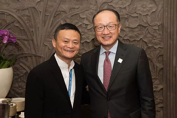 世界銀行行長金墉在推特上曬出和馬雲的合影