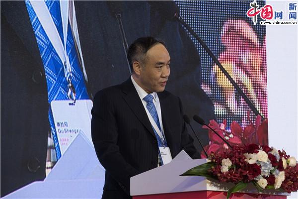 挪威工商峰会在京举行 挪威国王哈拉尔五世出席