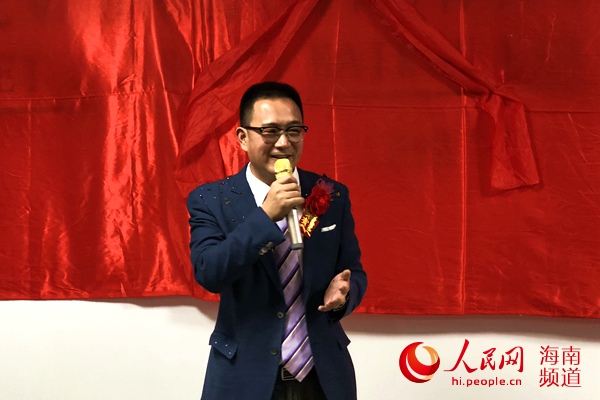 北京德和衡(海口)律师事务所在海南大厦隆重揭