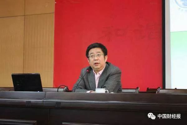 马海涛 | 财政改革40年:具有中国特色伟大实践