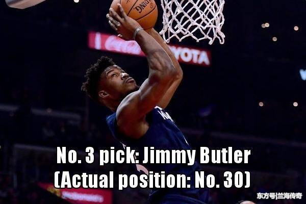 nba2011年选秀顺位,nba2011年选秀顺位重排