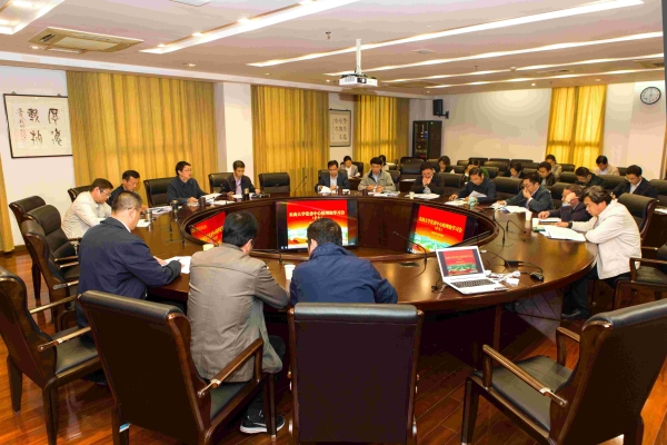 东南大学校党委理论学习中心组专题学习全国教育大会精神