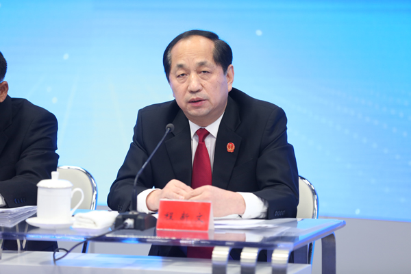 最高人民法院关于为实施乡村振兴战略提供司法