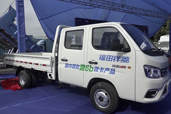 划重点!国内首批国6b微卡产品-福田祥菱,深圳抢先上市!