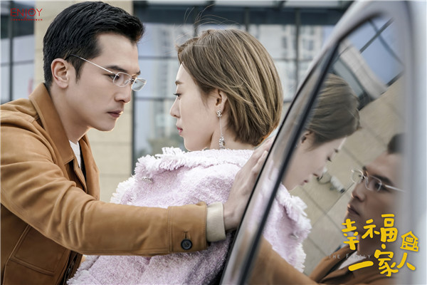 邱泽《幸福一家人》亲情遇冷 面对李立群有爱难言