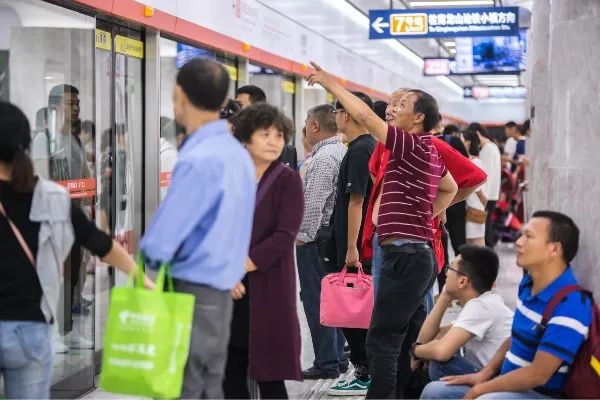 重磅！关于武汉地铁的那些事儿…