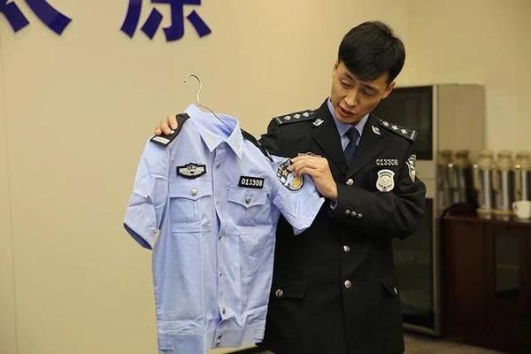 警监风衣_和平精英黄金风衣图片(2)