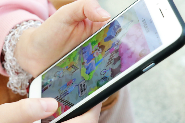 正式上线两个月 一部手机游云南正改变你我出