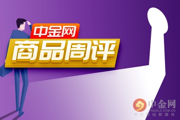 商品周评.png