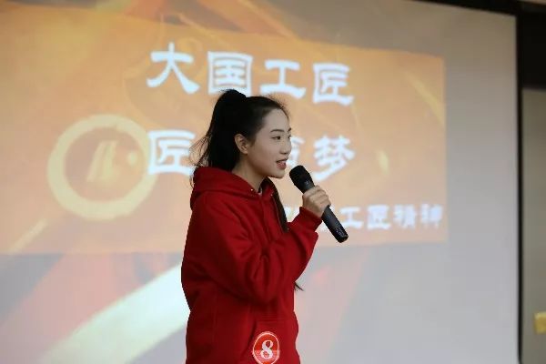 与金融学院杨杉杉《新时代的中国故事》7信息工程学院胡裕文《中国梦