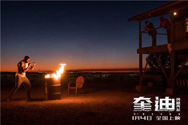 《奎迪：英雄再起》发布超燃终极预告 风云再起战鼓不休