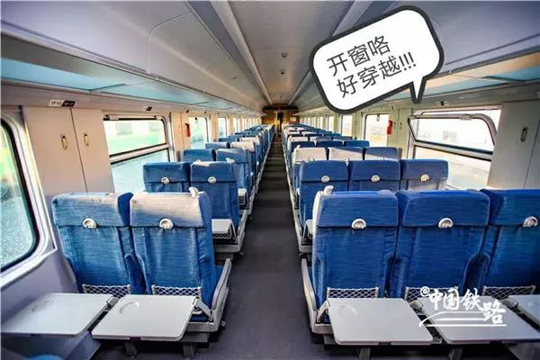 火车内部图_绿巨人_电影