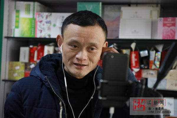 桐乡小马哥:我比马云活得轻松