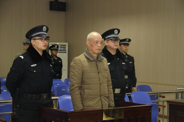 原来铁路老总_原来我很爱你(2)