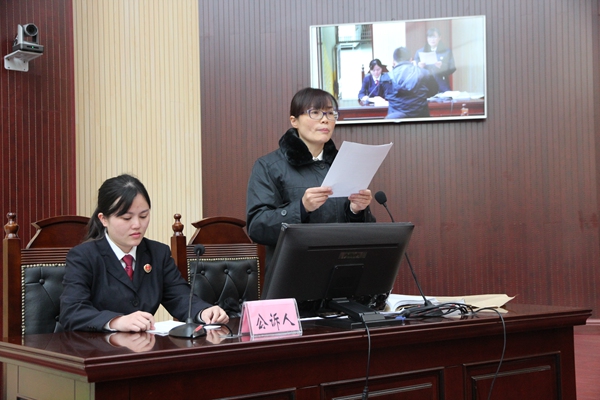 西林法院公开审理首例县监察委查处的职务犯罪