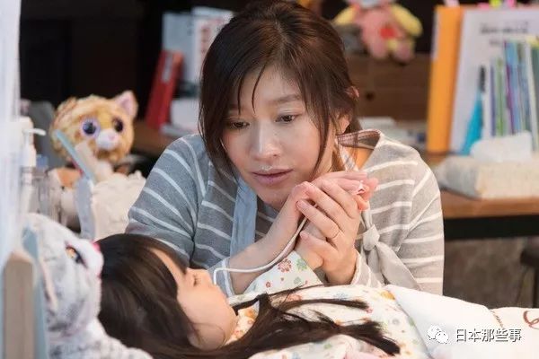 这是她第一次获得电影学院奖优秀女主演奖。松冈茉优《请你肆意颤抖》