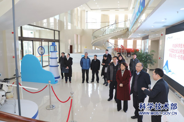 21世纪中心赴青岛开展海洋和公共安全科技工作调研