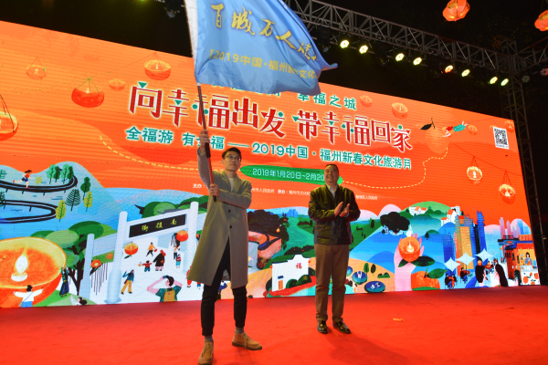 三坊七巷现桔灯海洋!福州新春文化旅游月送上幸福大礼包!