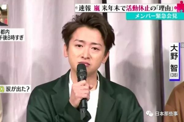 20年青春付出 也是时候让他追逐自由了