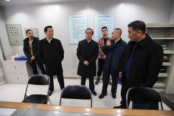 中国社会科学院召开安全工作会议