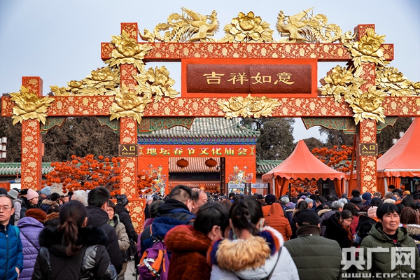 【新春走基层】2019北京地坛庙会红红火火 文