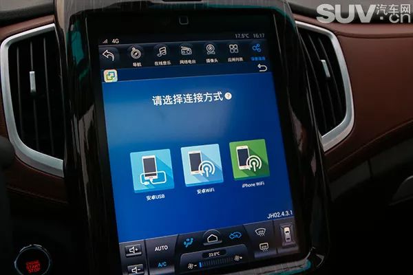 实用典范 四款自主高性价比SUV推荐