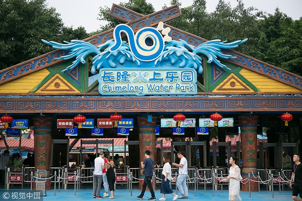 全国首例!广州长隆对未成年人论身高卖票被诉侵权