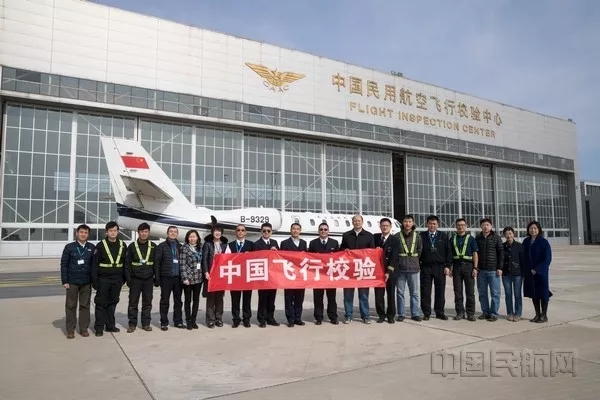 Уɺ󣬻鷵У뱣ԱӰ 