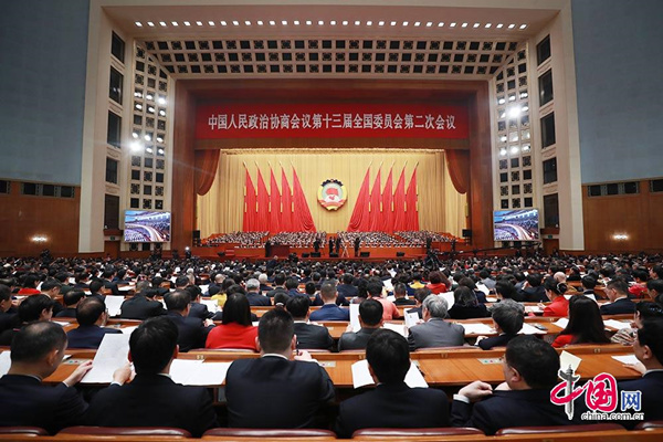 3月3日,中国人民政治协商会议第十三届全国委员会第二次会议在北京人民大会堂开幕。沈湜摄影
