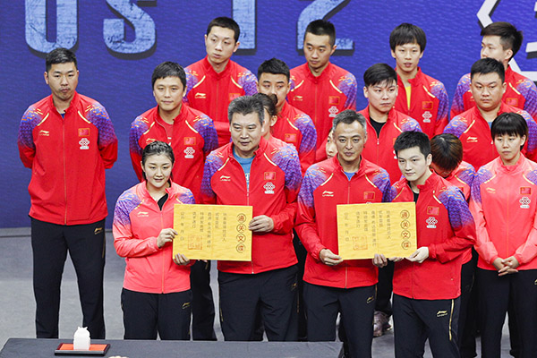 解读国乒世乒赛名单:谁能去东京,布达佩斯将初