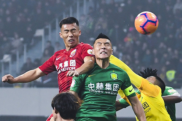 啥叫中国德比 CHsp-huqrnan1224697.jpg