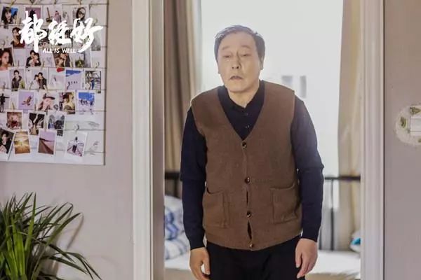 《都挺好》：婚姻好不好，看男人才知道