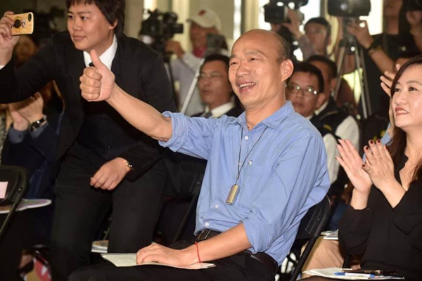 高雄市长韩国瑜(图片取自台媒)