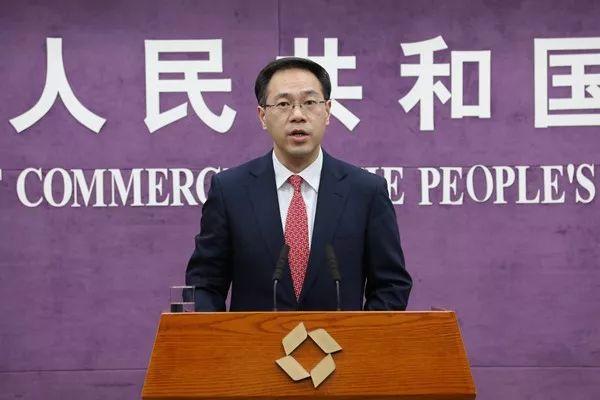 美国提出将多家中企和学校列为未经验证名单