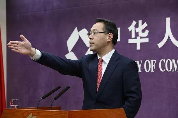 美国提出将多家中企和学校列为未经验证名单