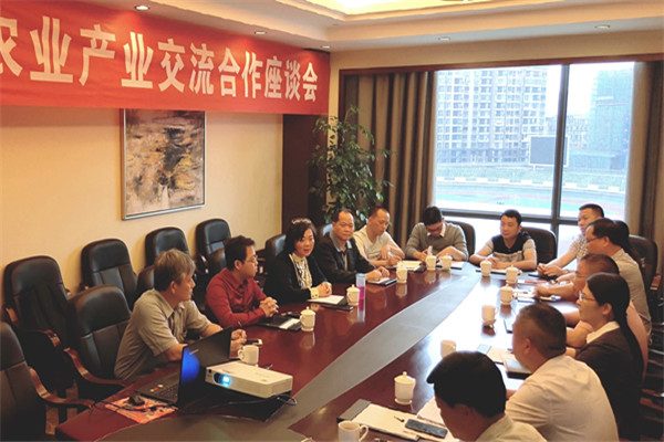 台湾中国生产党创党主席卢月香到漳平考察